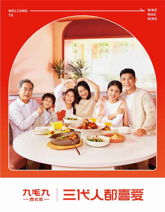 开云网页版·官方版在线-开云(中国)