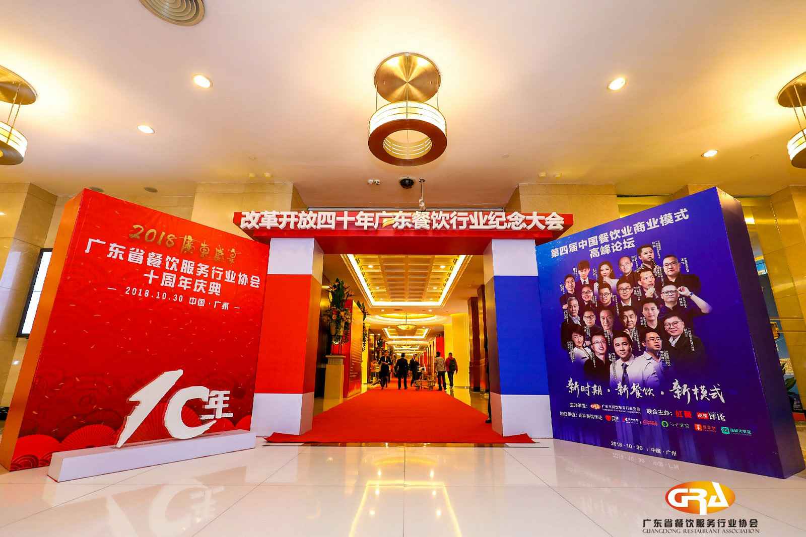 频频获奖丨开云网页版·官方版在线-开云(中国)荣膺广东省餐协颁发五项重磅大奖